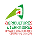 Logo de la Chambre d'Agriculture Centre-Val de Loire